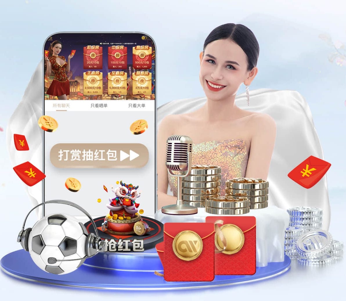 开云娱乐官网 室内健身器材椅子