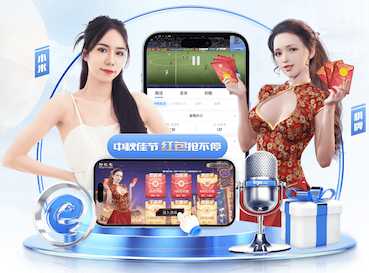 开云入口 在家里放个乒乓球台