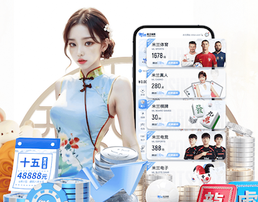 开云娱乐官网 乒乓球室内健身器材有哪些