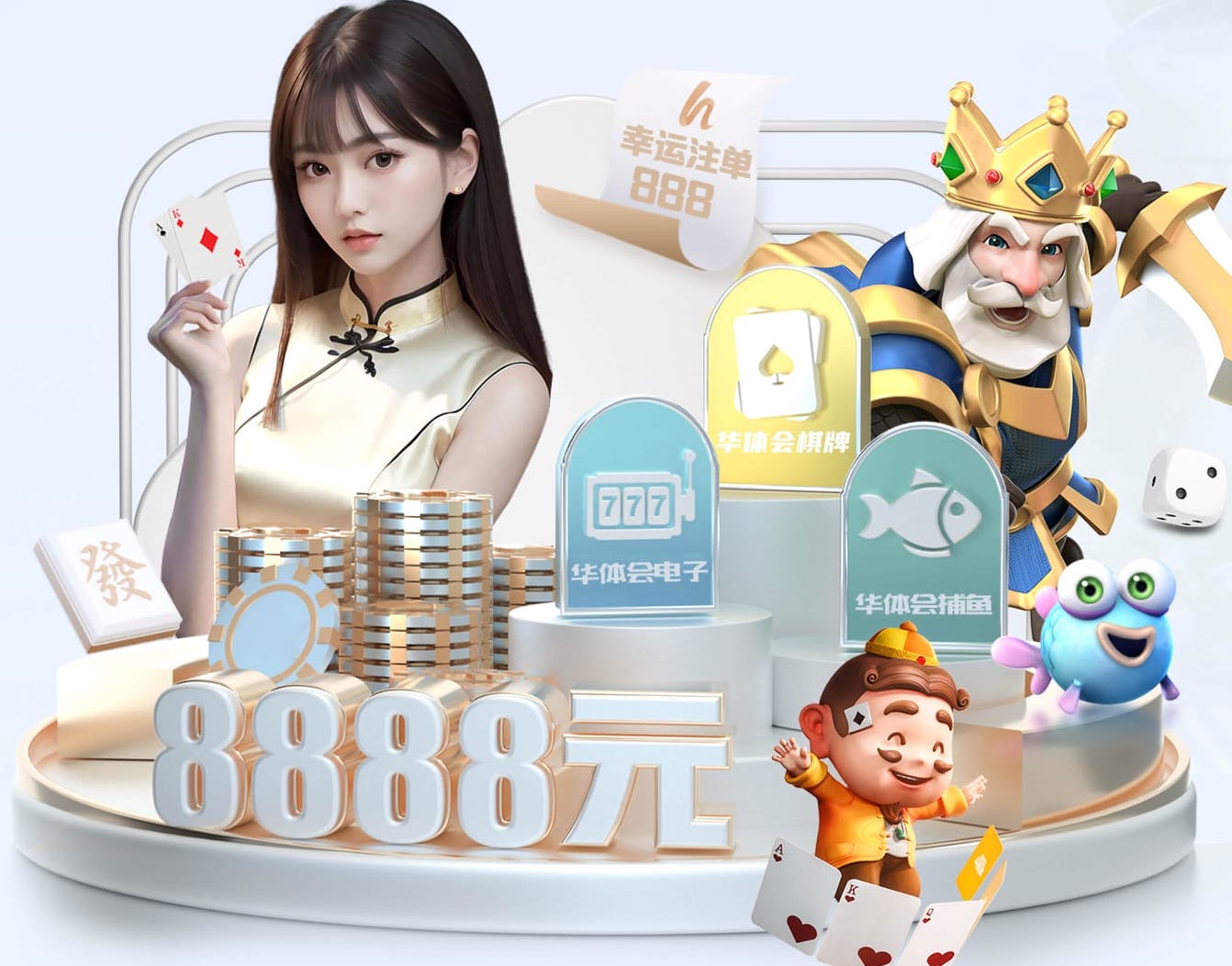 开云体育 孕妇室内健身操怎么做最好